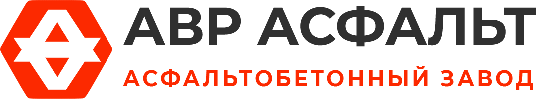 Асфальтобетонный завод АВР Асфальт в Дрезне