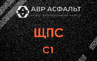 ЩПС С1 в Дрезне